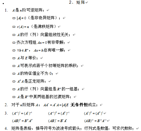 2018052102.jpg 2018052102.jpg