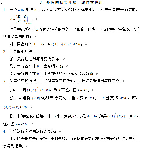 141335330331.jpg 141335330331.jpg