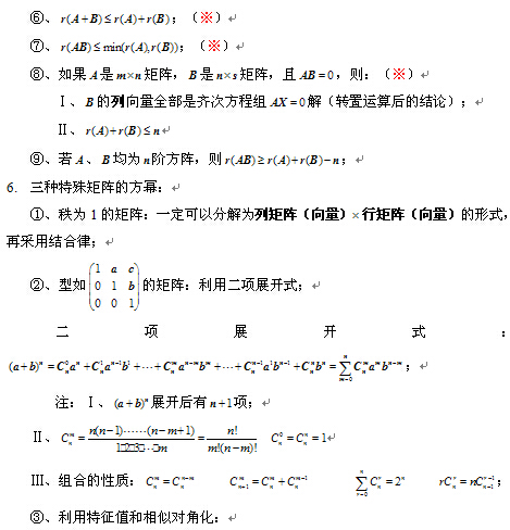 1413353342.jpg 1413353342.jpg