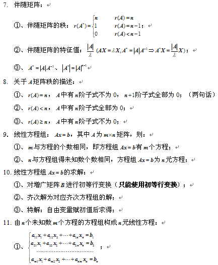 14133533.jpg 14133533.jpg