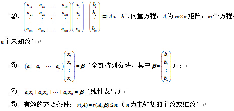 141335334.jpg 141335334.jpg