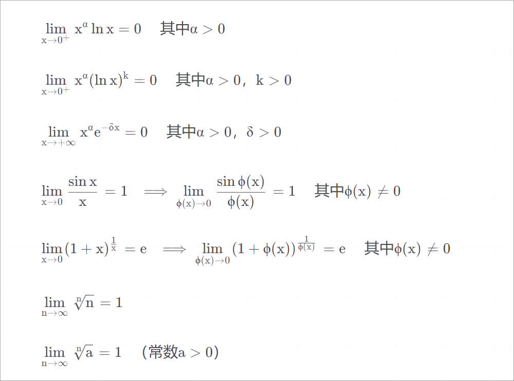 图片2.png 图片2.png